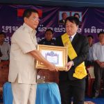 5 cán bộ Công ty Mang Yang – Ratanakiri được nhận Huân chương Hữu nghị Campuchia