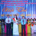 Châu Ngọc Diệp đoạt giải Cán bộ Nữ công xuất sắc toàn ngành