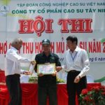Tô Trung Giang đoạt giải nhất Hội thi thợ giỏi Cao su Tây Ninh