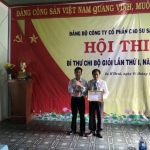 Bùi Minh Phú giải nhất Hội thi Bí thư chi bộ giỏi Cao su Sa thầy