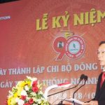Đa dạng các sản phẩm nông công nghiệp để nâng cao hiệu quả toàn diện của tập đoàn