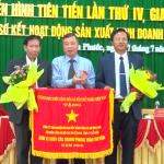 Hội nghị điển hình tiên tiến Cao su Bình Long