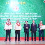 Cơ quan Công đoàn Cao su VN: Nhiều giải pháp nổi bật