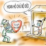 An tâm