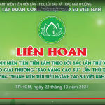 Liên hoan thanh niên tiên tiến làm theo lời Bác và trao các giải thưởng