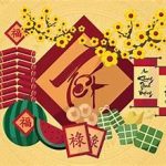 Tết