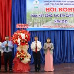 Cao su Phước Hòa được các cấp ghi nhận bằng nhiều danh hiệu, giải thưởng cao quý