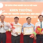 VRG họp mặt báo chí và họp mặt cán bộ hưu trí mừng xuân Giáp Thìn