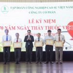 VRG tổ chức lễ kỷ niệm 70 năm ngày thầy thuốc Việt Nam